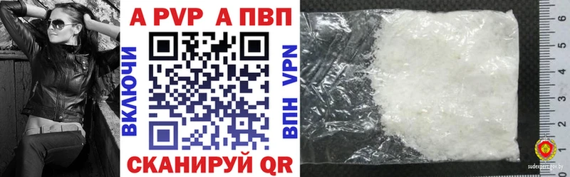 Наркошоп купить Кокаин АМФЕТАМИН Гашиш Марихуана Меф мяу мяу Катав-Ивановск
