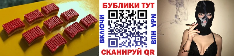Купить  Катав-Ивановск  ЭКСТАЗИ louis Vuitton 