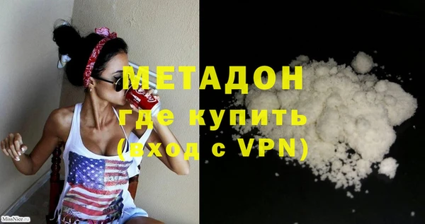 круглые Заводоуковск