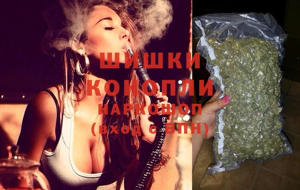 а пвп мука Елизово