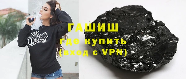 круглые Заводоуковск