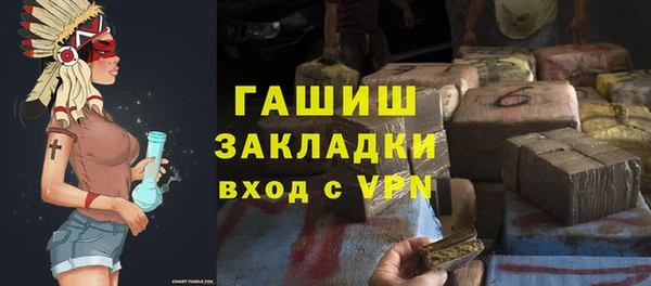 круглые Заводоуковск
