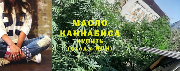 ALPHA-PVP Заволжье