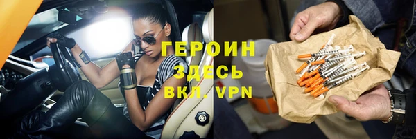 эйфоретик Елабуга