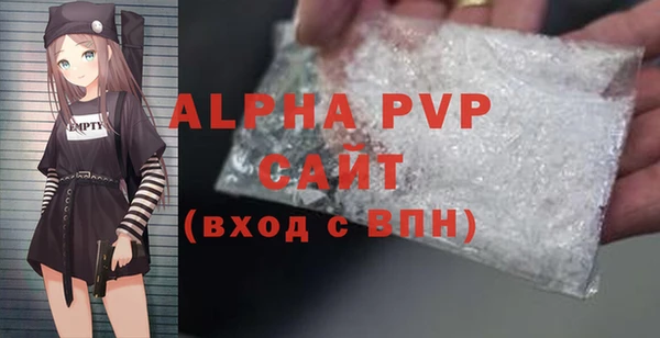 каннабис Заволжск