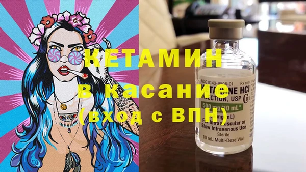 а пвп мука Елизово