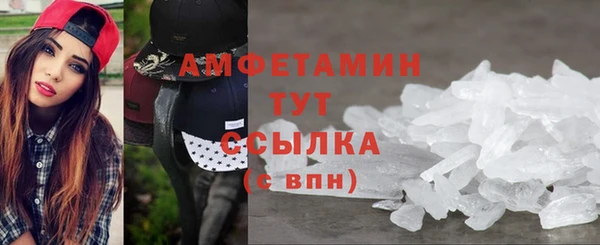а пвп мука Елизово