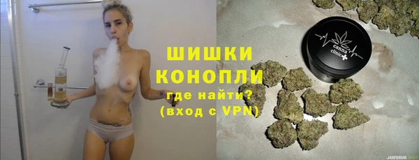 эйфоретик Елабуга