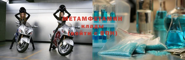 эйфоретик Елабуга