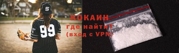 каннабис Заволжск