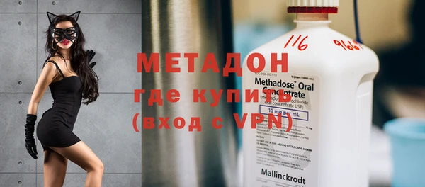 а пвп мука Елизово