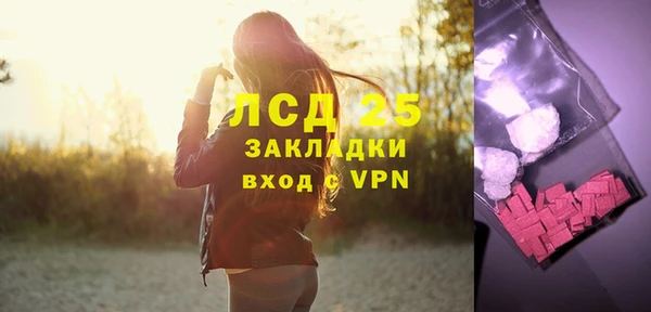 скорость mdpv Ельня