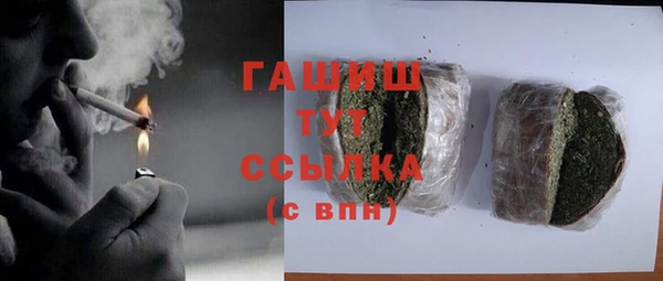 круглые Заводоуковск