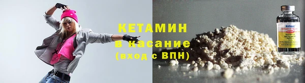 а пвп мука Елизово