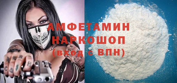 круглые Заводоуковск