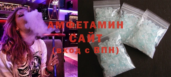 скорость mdpv Ельня