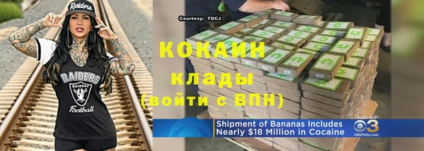 каннабис Заволжск
