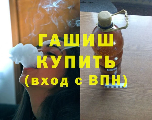 эйфоретик Елабуга
