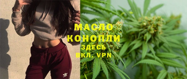 а пвп мука Елизово