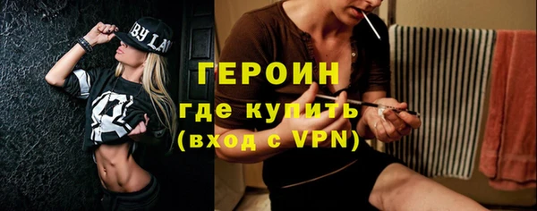 скорость mdpv Ельня