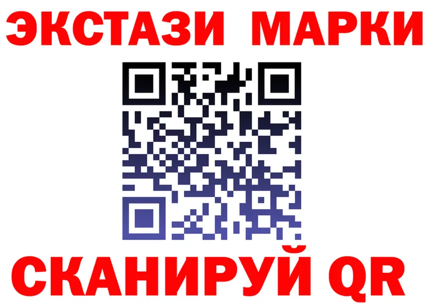 ТГК Wax ТОР маркетплейс hydra Катав-Ивановск